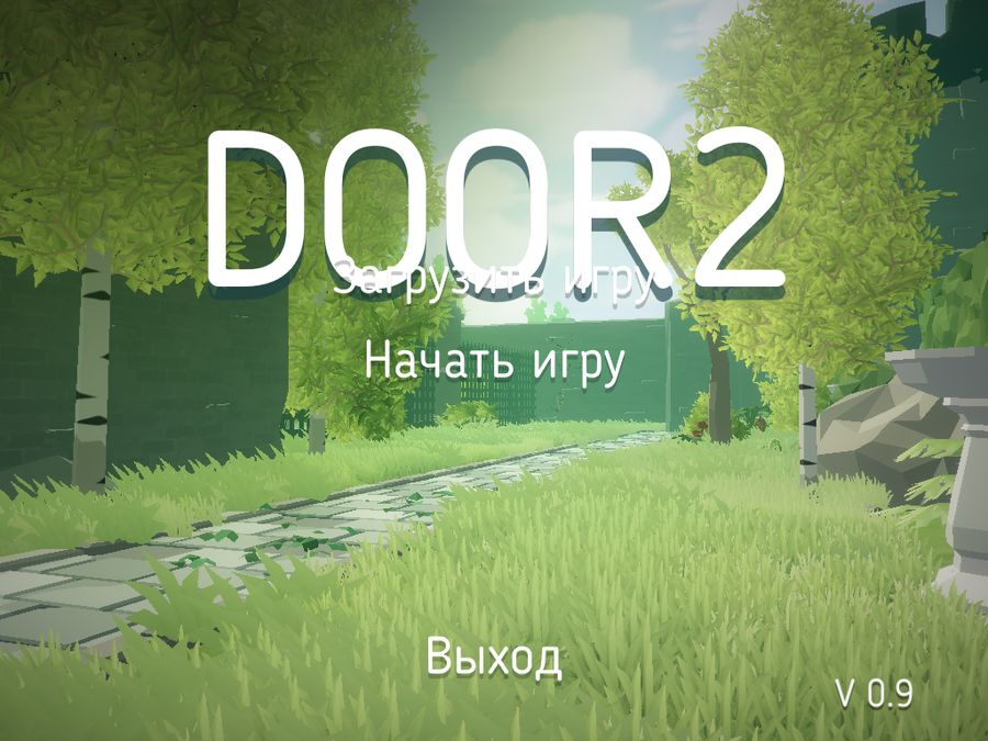 Door2:Key